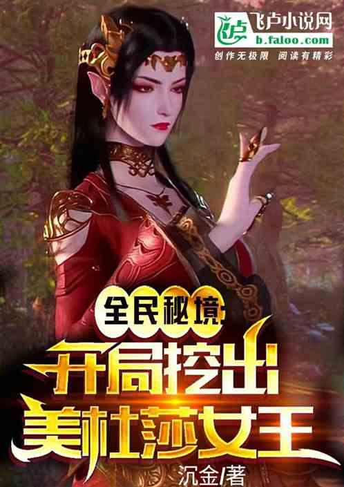 手总是控制不住的抖动是怎么回事？游戏画面