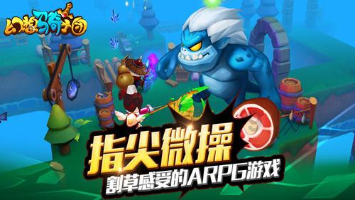 图书馆借的书有哪些号码？游戏画面