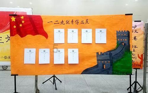 战斗机的反击