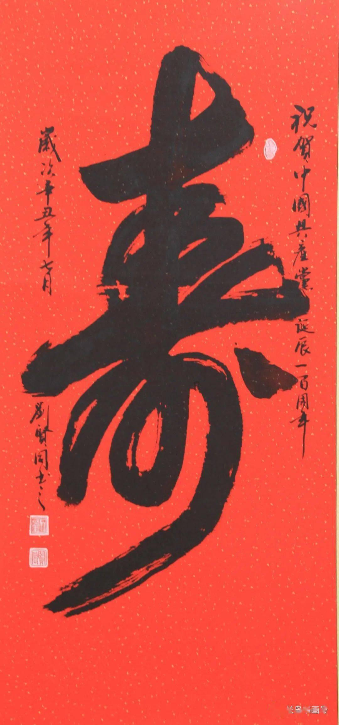 城市深井病